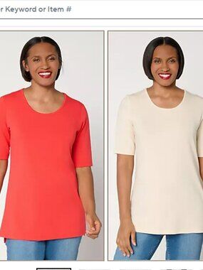 Denim & Co. Essentials Petite So Soft Jersey 2-Pack Tunics - Size: XLP - NIP